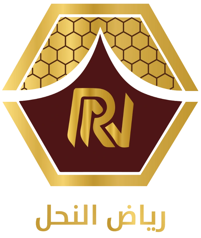رياض النحل — Riyadh AlNahl